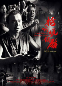 亚洲欧美在线综合